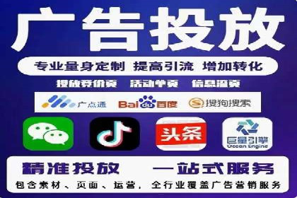 百度推广数据分析，案例解读